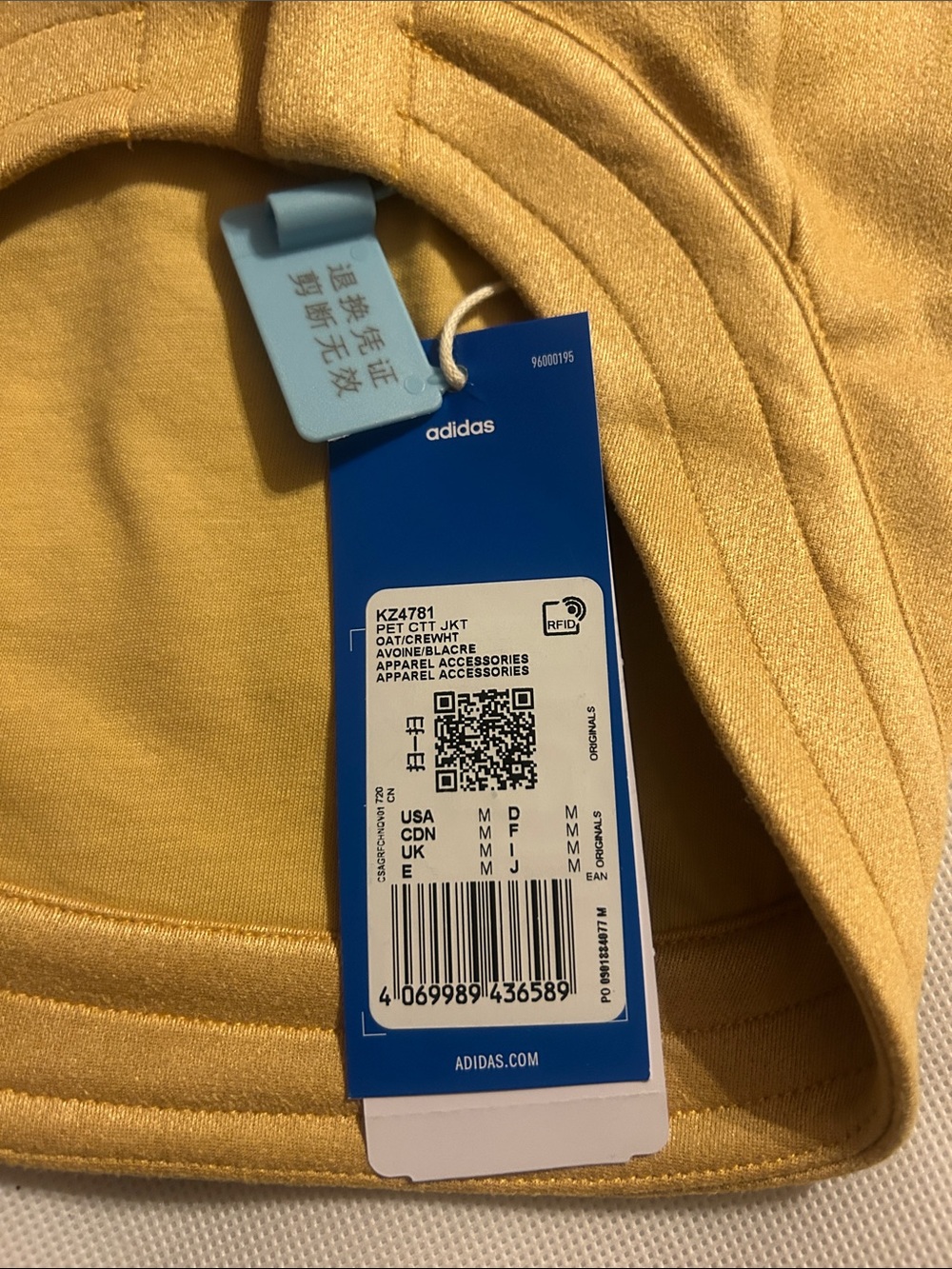Adidas Pet CTT Chinese Style Soft Track Top Yellow Tang Style KZ4781 - Picture 7 of 9